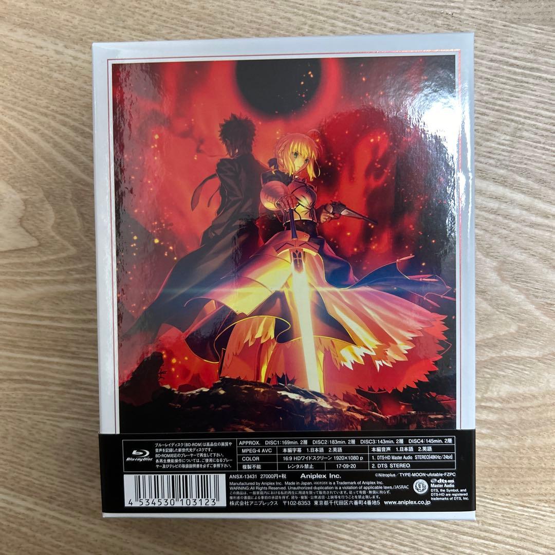 ★Fate/Zero Blu-ray Disc Box