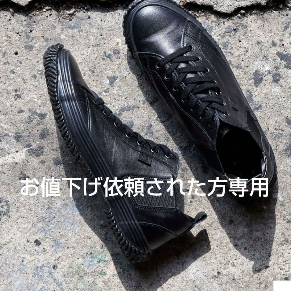 スピングル サイドゴアモデル スニーカー　SP-442 Black/Black