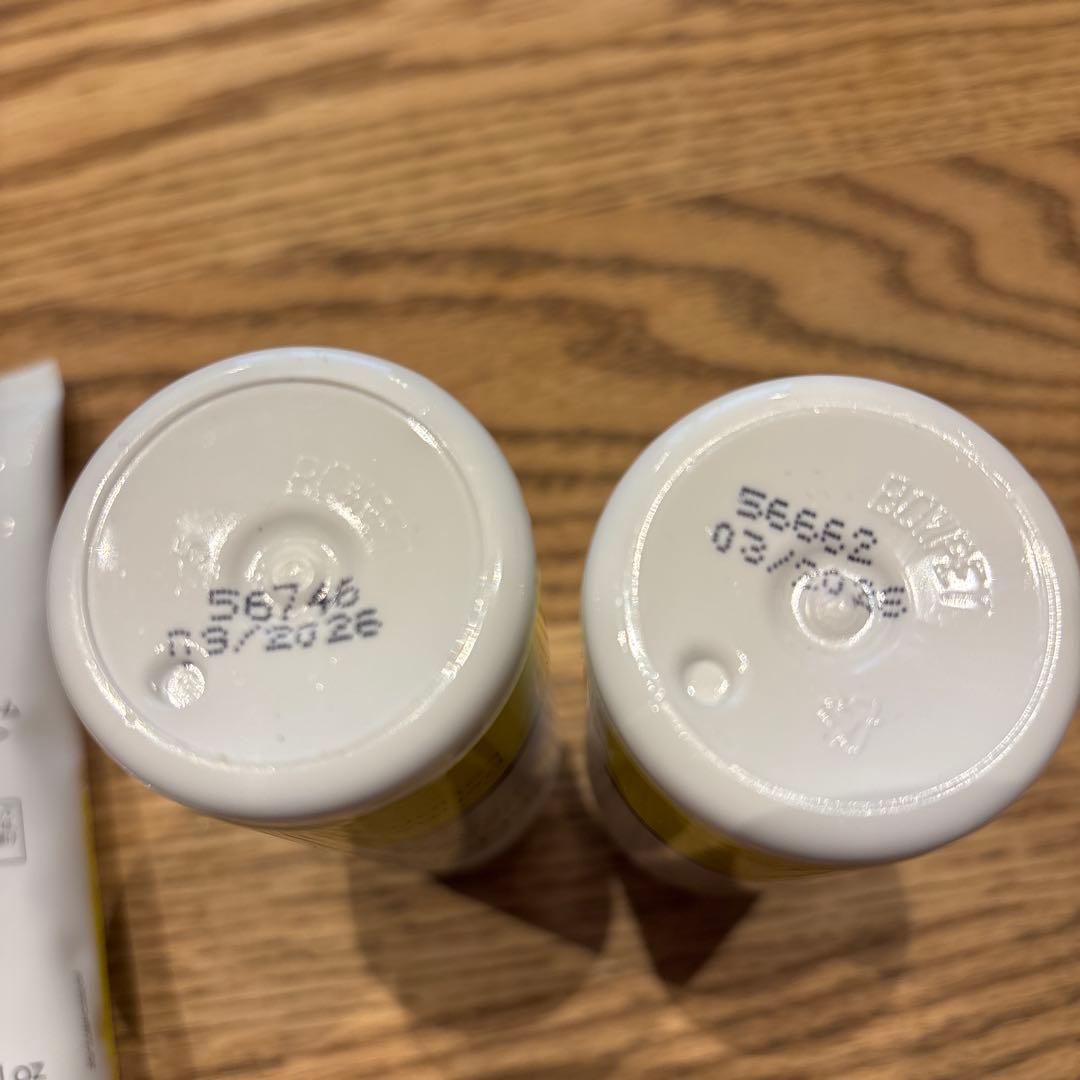 ENVIRON ボディケアシリーズ 3点セット