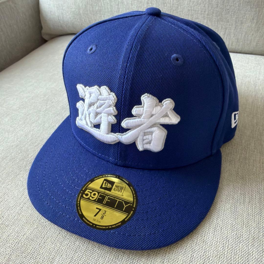 【NEW ERA】 【新品正規品】ロサンゼルスドジャースのキャップ