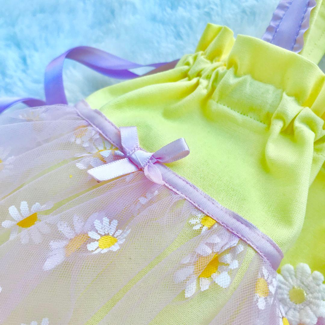 お花いっぱい　プリンセスお着替え袋　ふわふわドレス紫パープルイエロー黄色