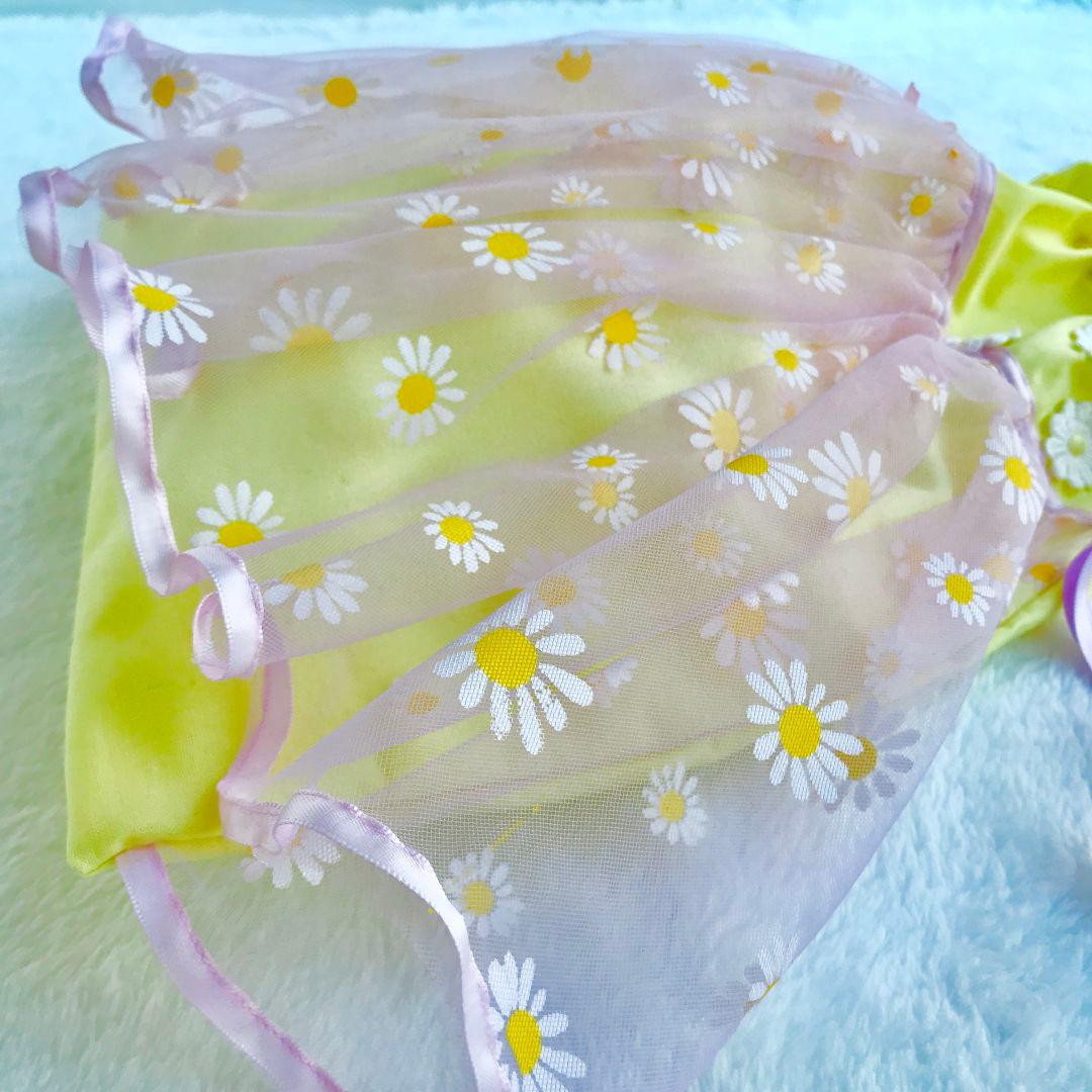 お花いっぱい　プリンセスお着替え袋　ふわふわドレス紫パープルイエロー黄色