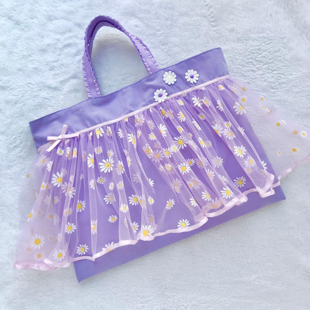 お花いっぱい　プリンセスお着替え袋　ふわふわドレス紫パープルイエロー黄色