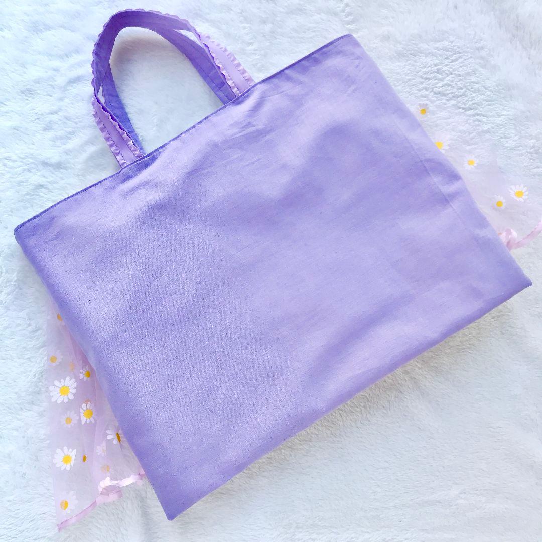 お花いっぱい　プリンセスお着替え袋　ふわふわドレス紫パープルイエロー黄色