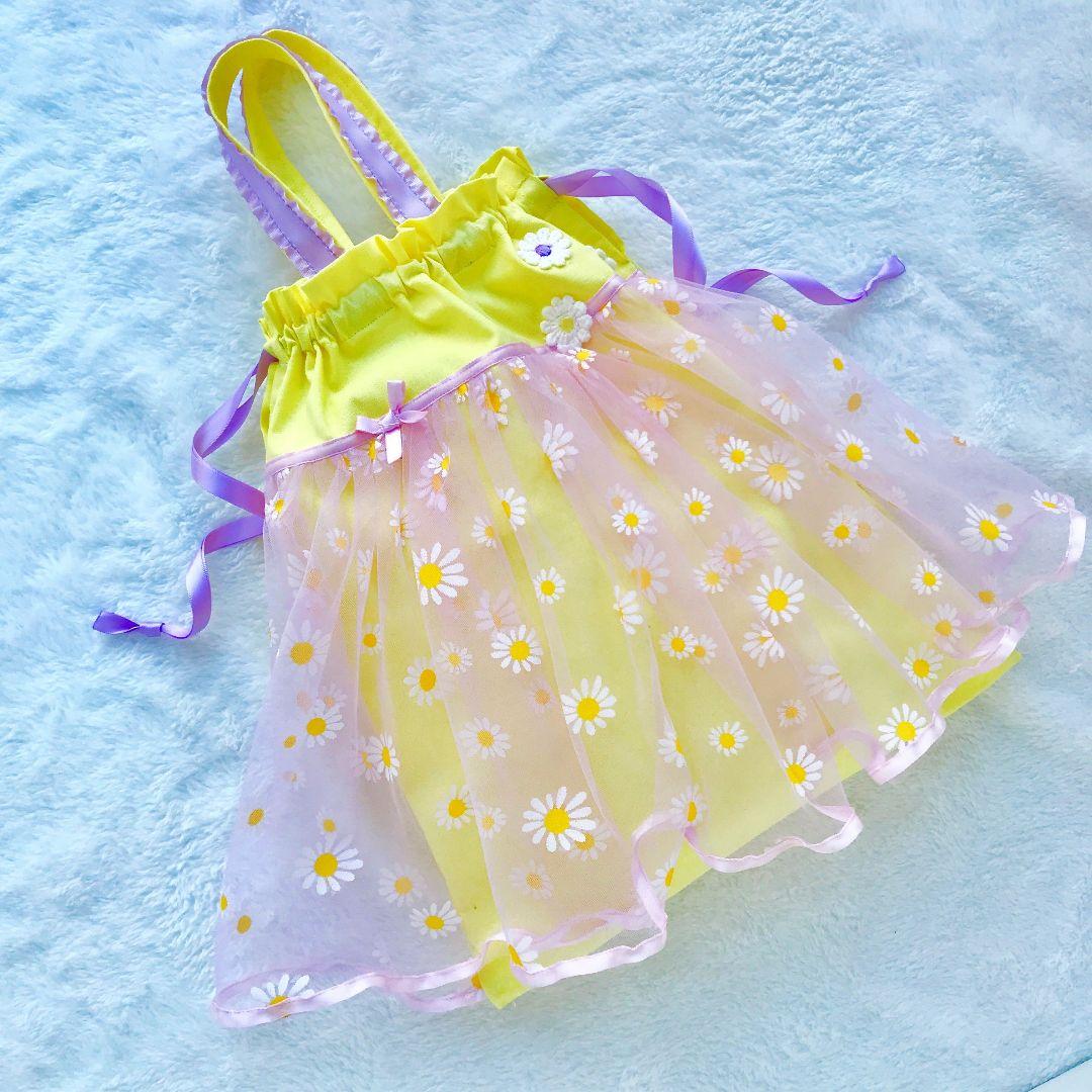 お花いっぱい　プリンセスお着替え袋　ふわふわドレス紫パープルイエロー黄色