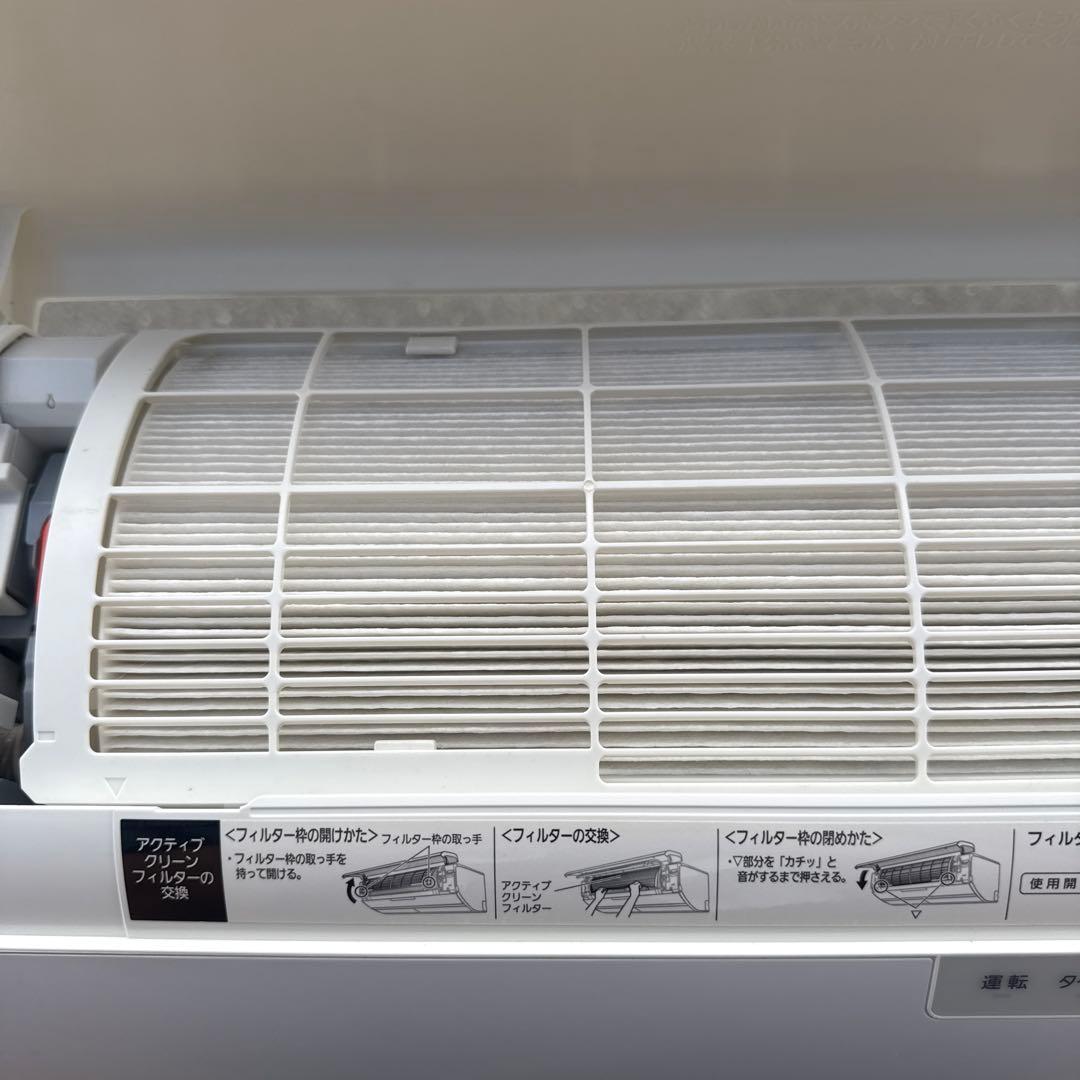 Panasonic CS-908CX2 ルームエアコン 24畳～38畳