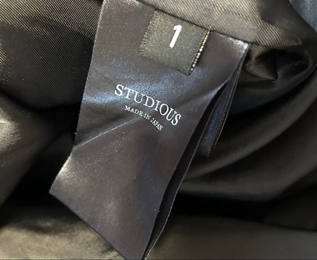定価46,200円 STUDIOUS ウール ビッグカラーコート 美品