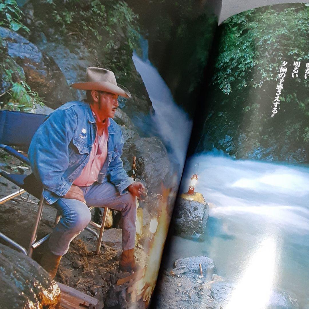 くいしん坊宍戸錠男の料理