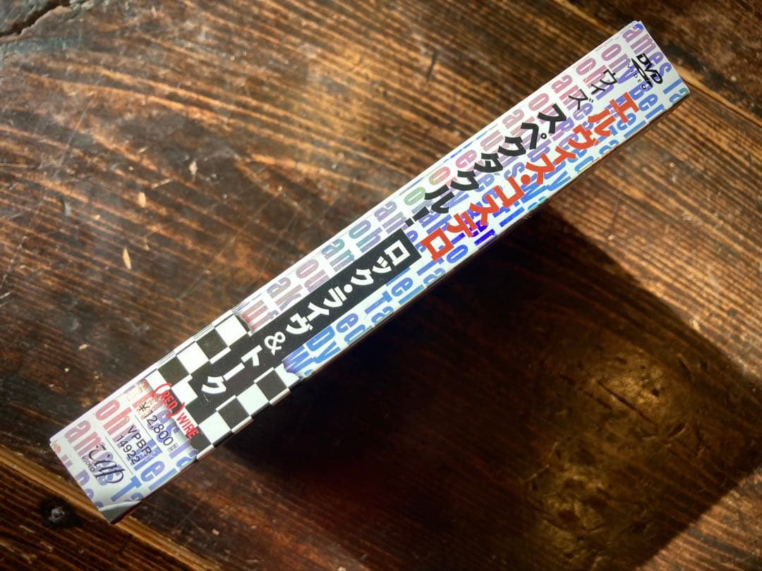 DVD BOX エルヴィス・コステロ Elvis Costello 未使用
