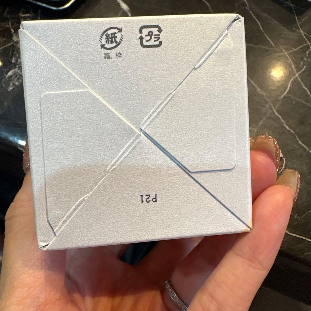 ケイカクテルVプレミアムクリーム 30g 値下げしました