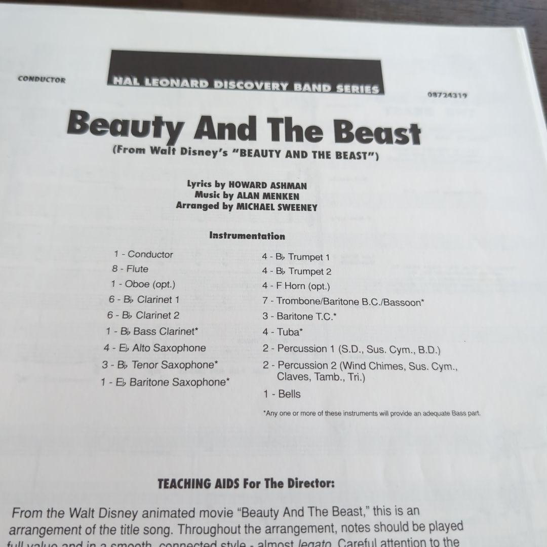 美女と野獣　同名ディズニー映画主題曲【Beauty and the Beast】