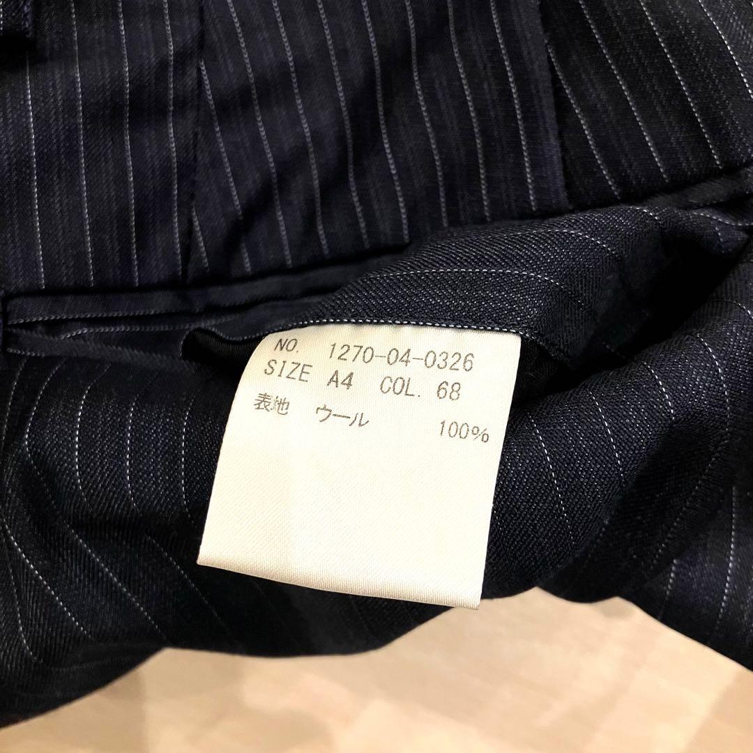 美品✨ミツミネ ロロピアーナ スーツ セットアップ ネイビー ストライプ S