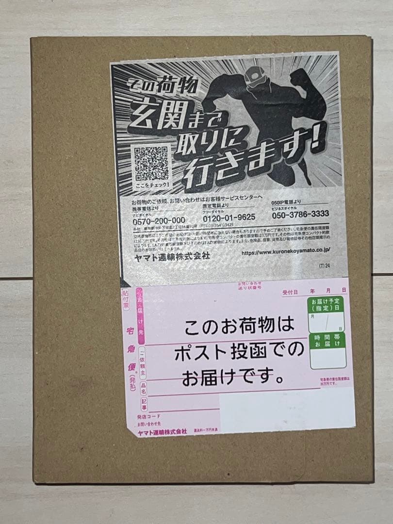 ミュージック BAD HOP DVD