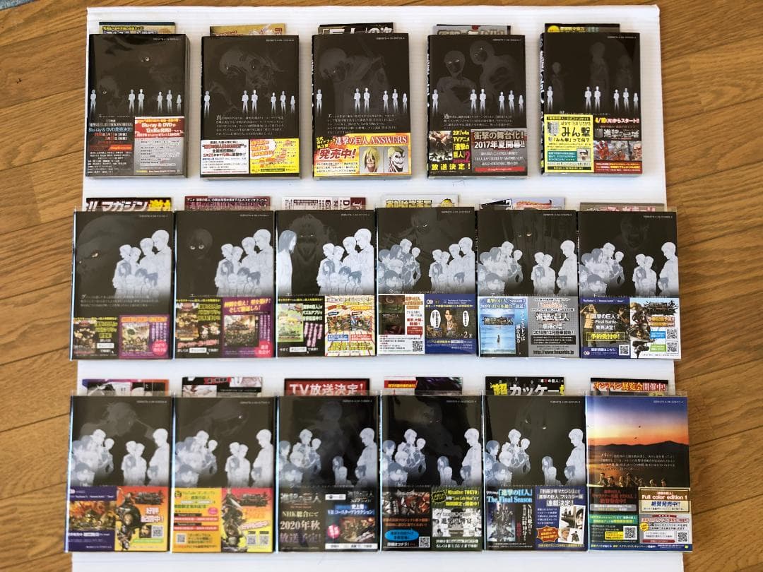 美品　進撃の巨人　 全巻　 初版　 帯　1巻～34巻 　 冊子