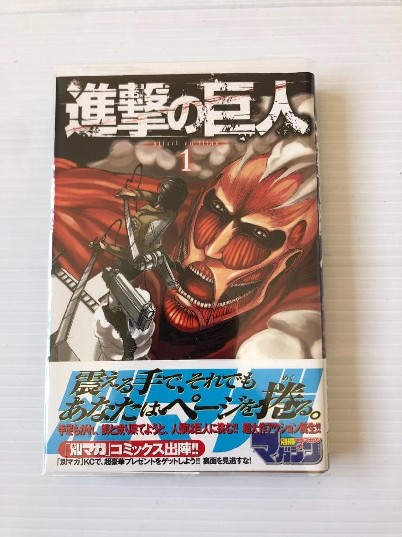 美品　進撃の巨人　 全巻　 初版　 帯　1巻～34巻 　 冊子