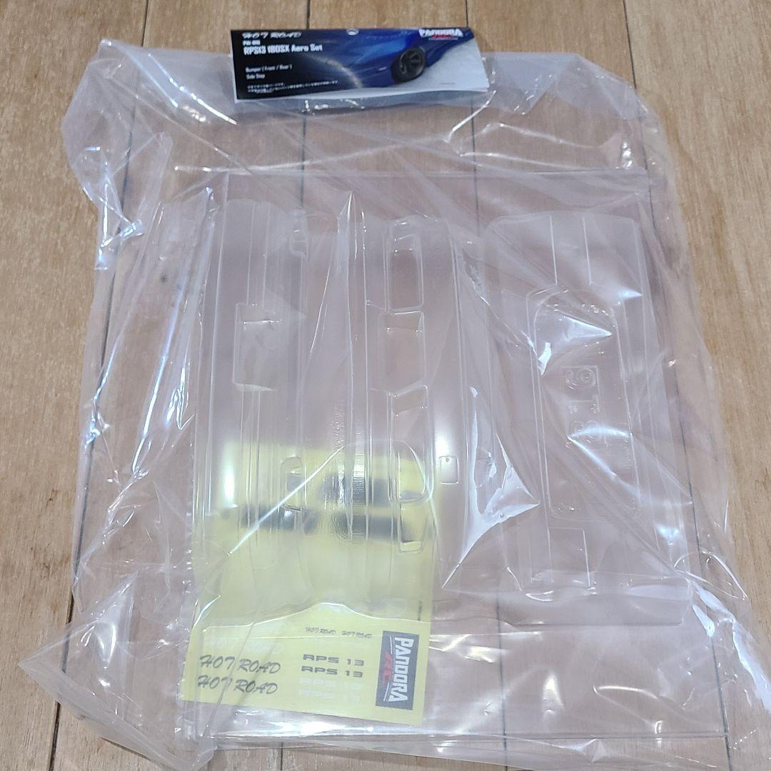 パンドラ RC 180SX 後期 東北仕様+エアロSET ＜ホットロード仕様＞