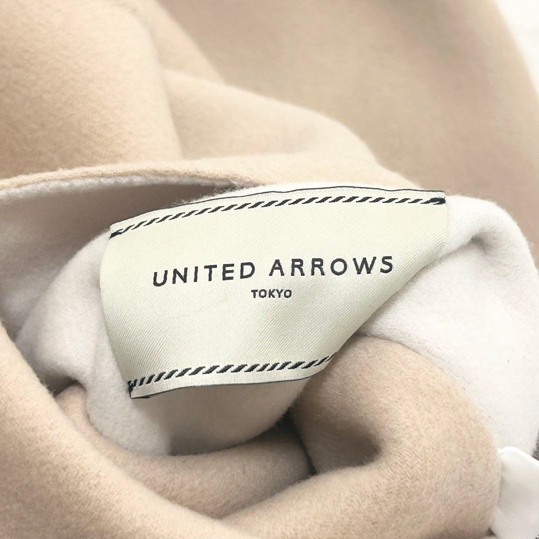 美品✨UNITED ARROWS バイカラー リバー ミドルコート　38