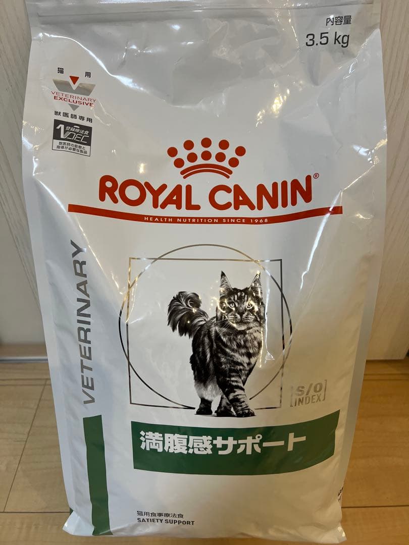  CANIN 満腹感サポート 3.5kg
