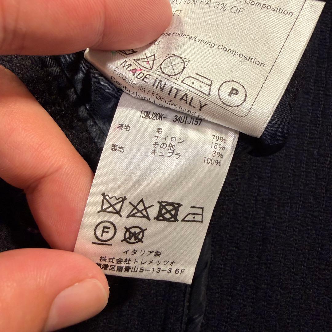 タリアトーレ　テーラードジャケット　1SMJ20K ダブル　46サイズ