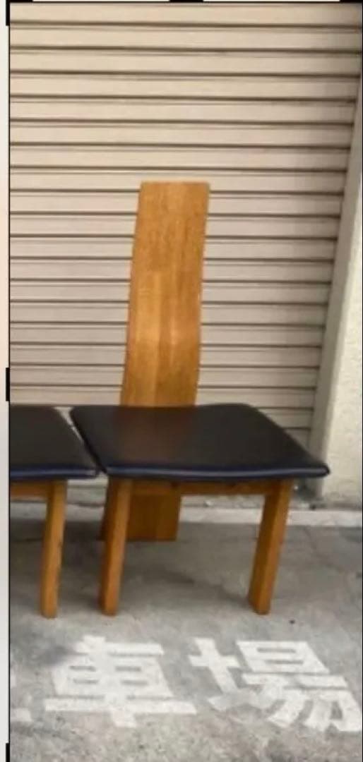 kou0001③匠工芸『BANシリーズ』ダイニングチェア1脚