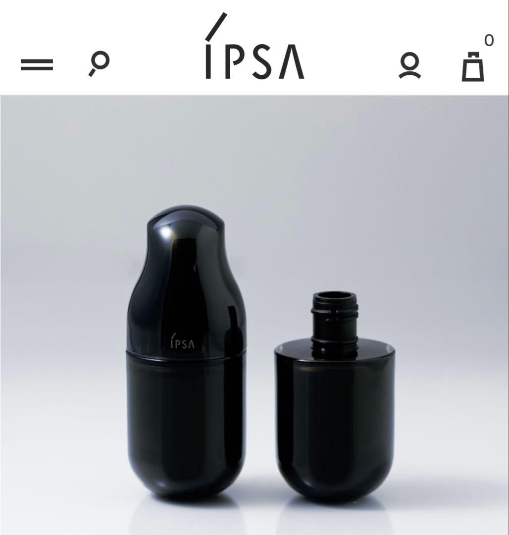 IPSA ME アルティメイトe 2 未使用