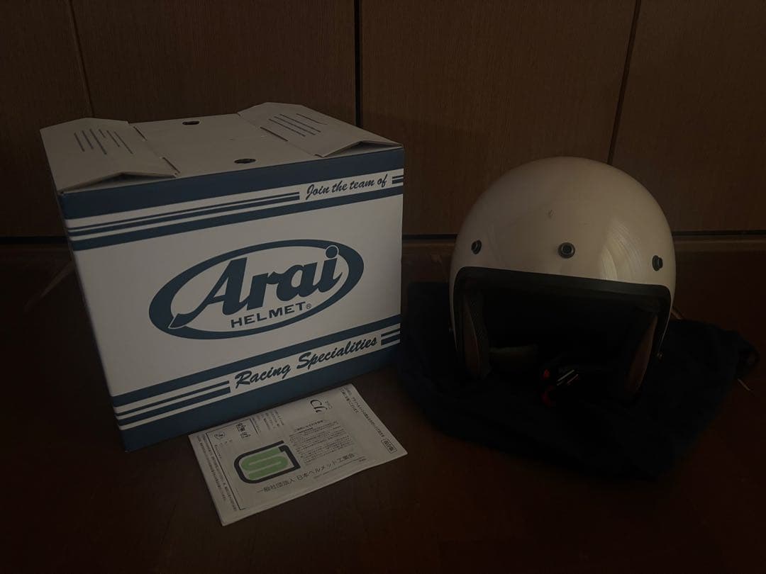 Arai バイクヘルメット