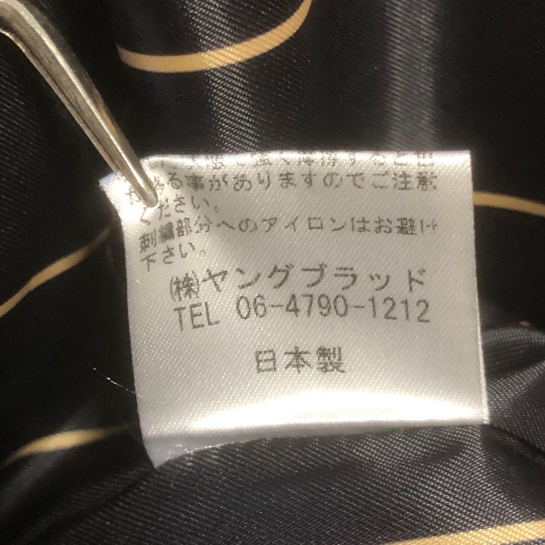 D阪神タイガース　ウールスタジャン　メルトン　プロ野球　NPB