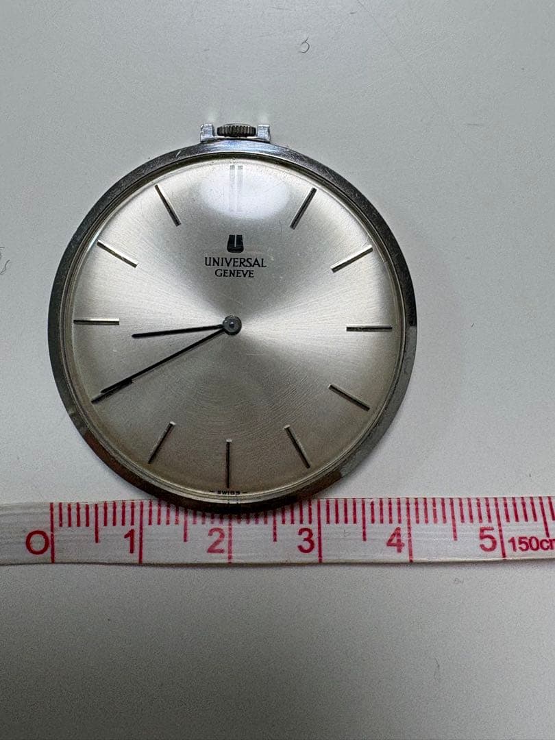 UNIVERSAL GENEVE 懐中時計 シルバー　ジャンク