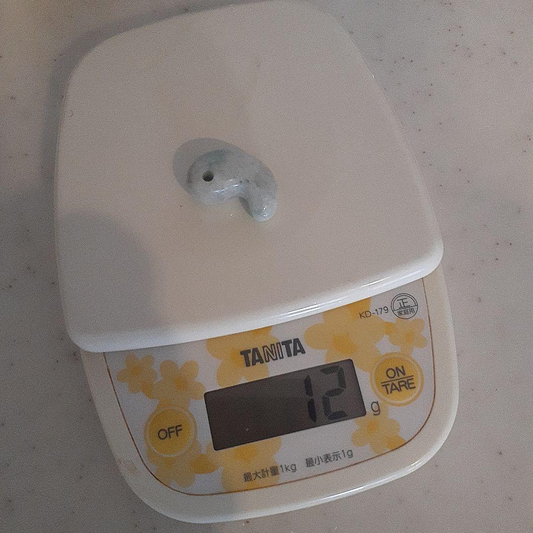 糸魚川翡翠勾玉