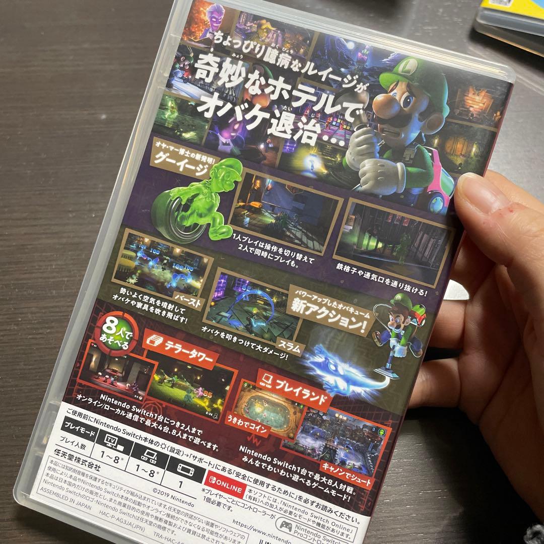 ジ*)様 【中古】ニンテンドースイッチ ソフトまとめ売り 3本