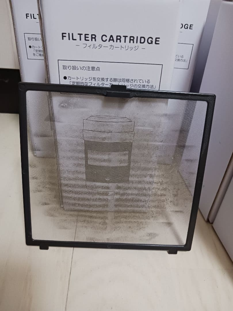 every frecious miniエブリィフレシャスミニ ウォーターサーバー