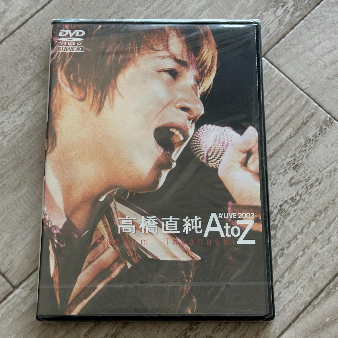 高橋直純 Naozumi Takahashi A' LIVE 2003 AtoZ