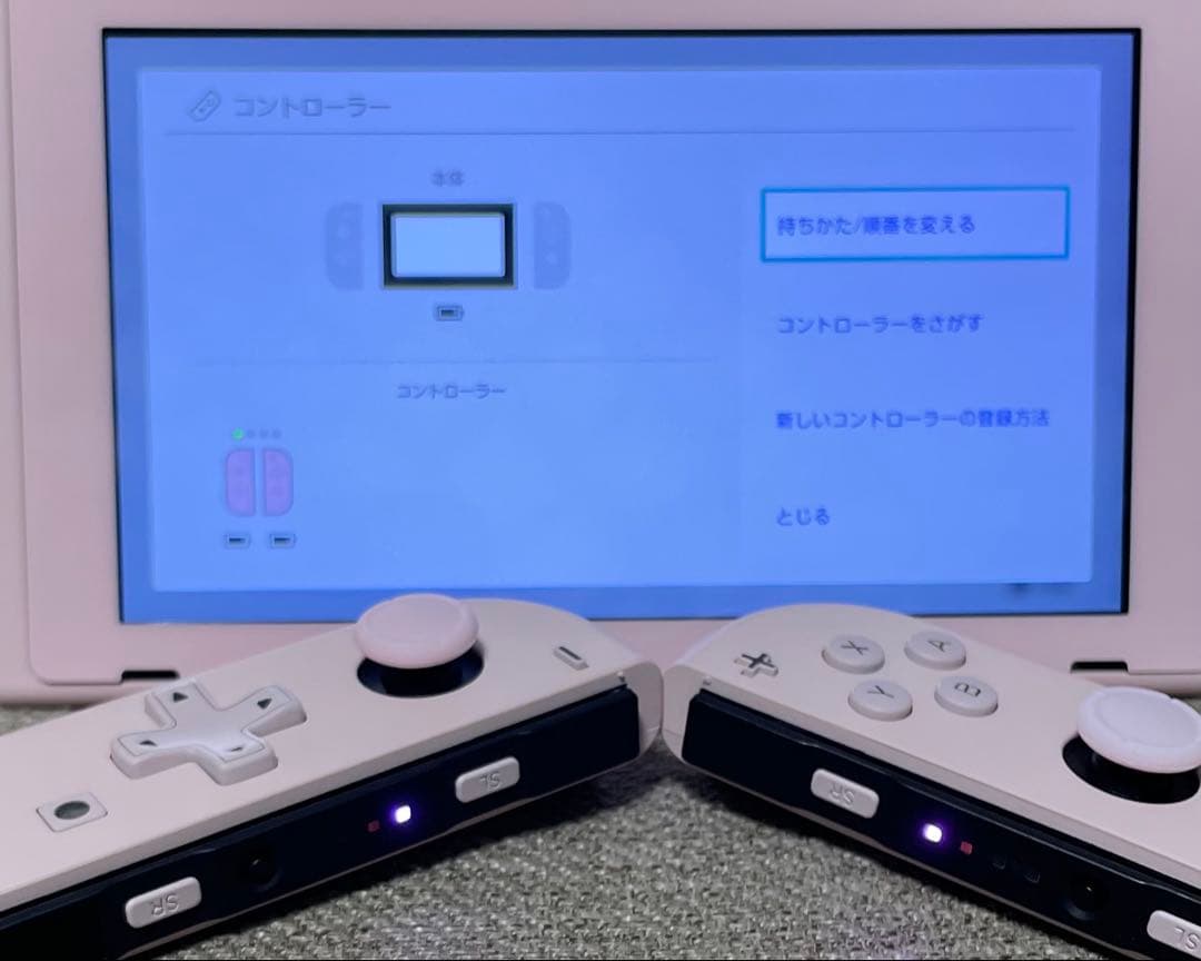 【桜ピンクカスタム】Nintendo Switch一式
