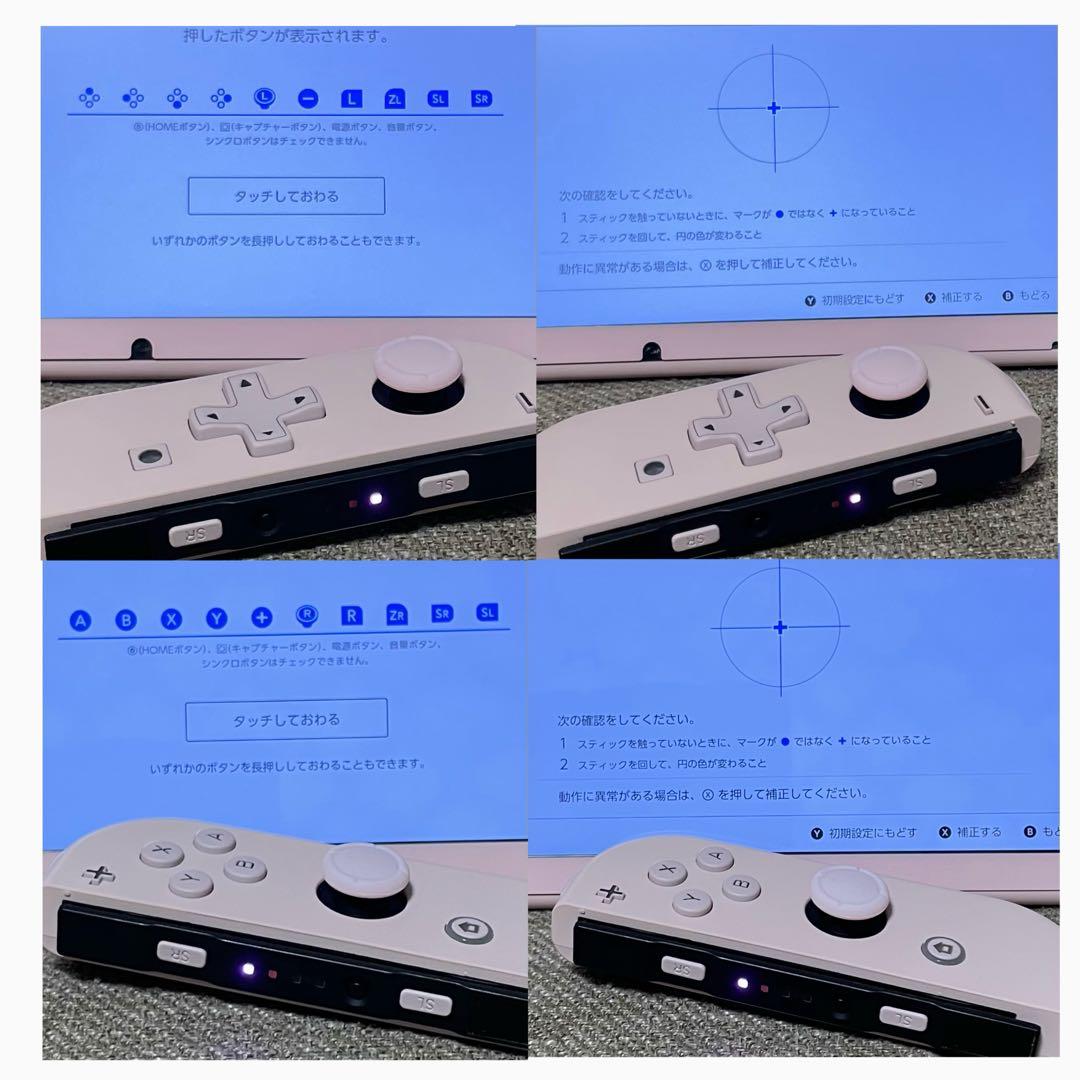 【桜ピンクカスタム】Nintendo Switch一式