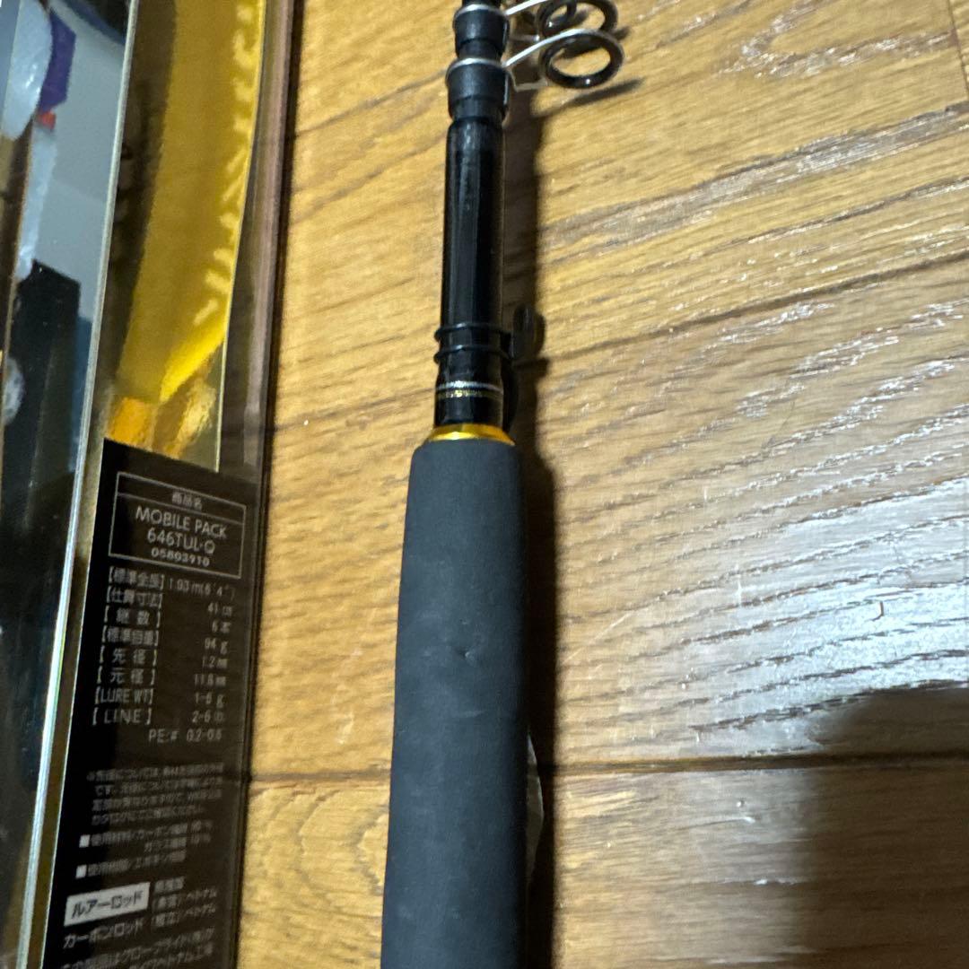 ダイワ モバイルパック646TUL・Q スピニング テレスコ