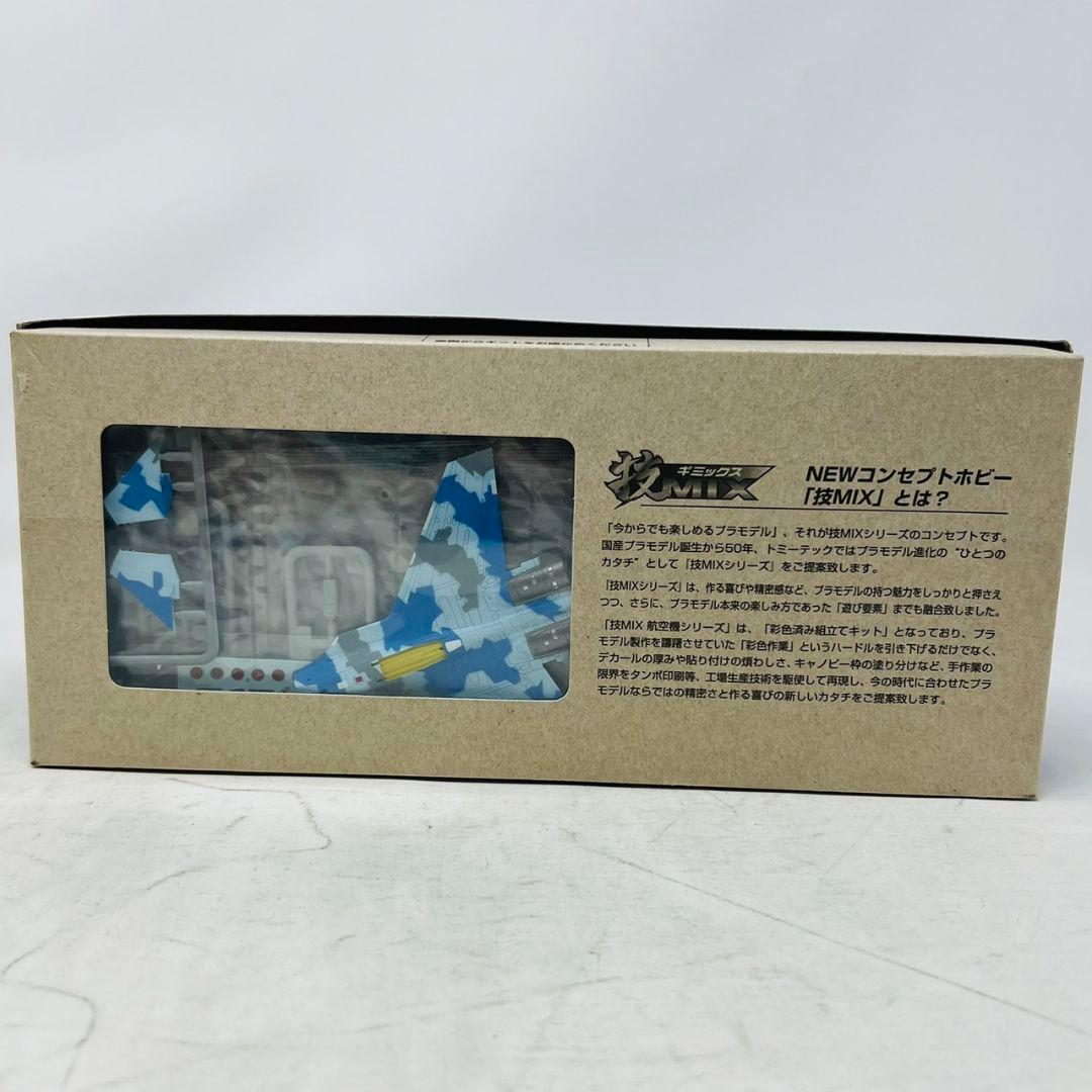 技MIX 航空自衛隊 BKC 1/144 Su-27M 仮想空自仕様 飛行教導群