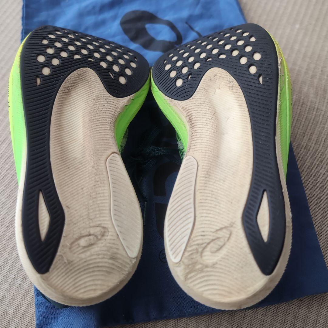 アシックス メタスピードエッジプラス【24cm】