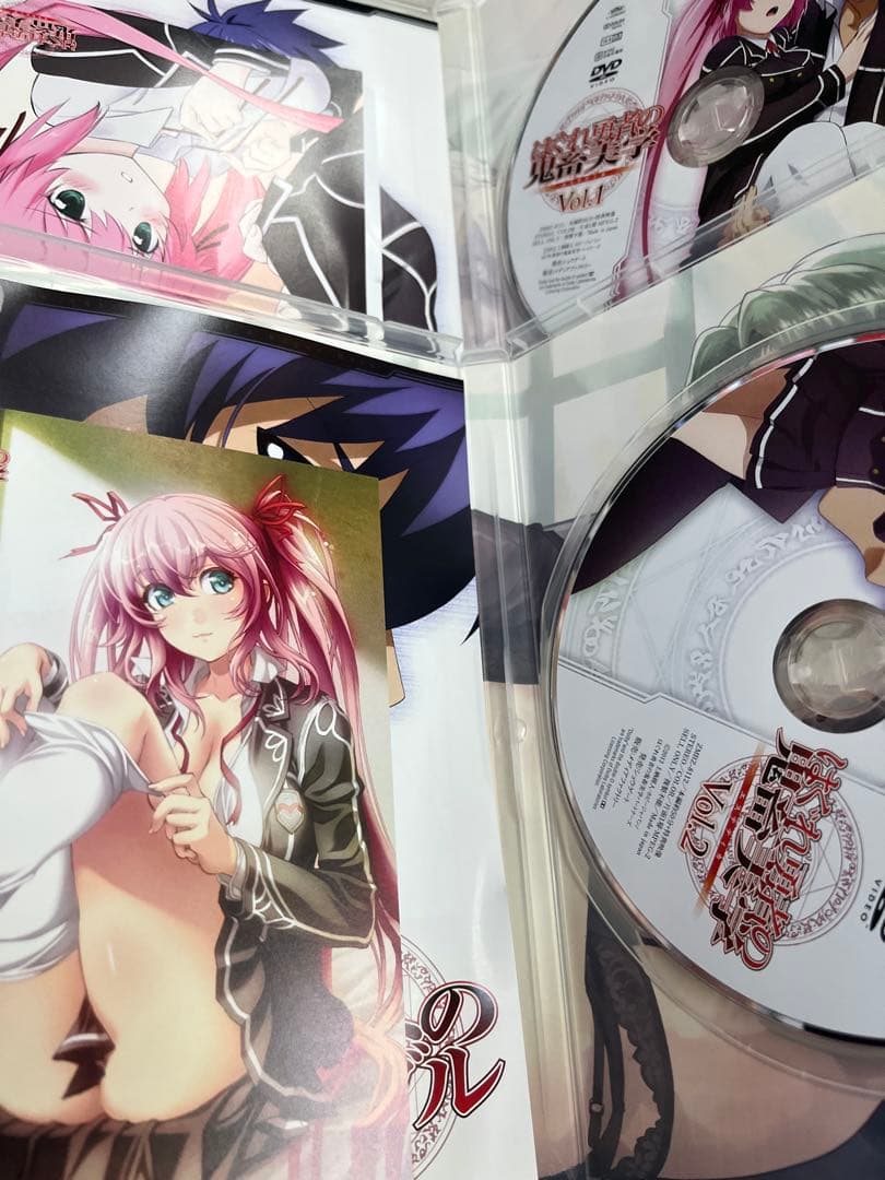 はぐれ勇者の鬼畜美学(エステティカ) 初回版 DVD BOX付　全6巻セット