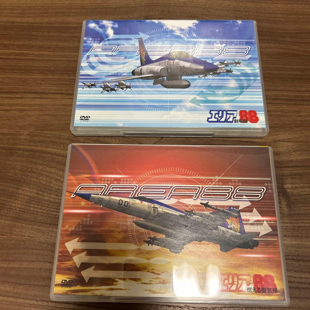 エリア88 劇場版　& 燃える蜃気楼