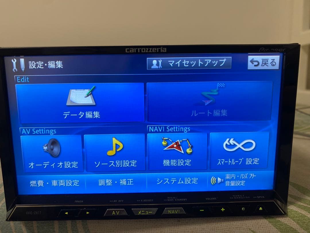 ★Carrozzeria PioneerカーナビAVIC-ZH77★地図2012