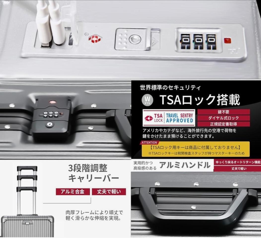 17 スーツケース 機内持ち込み 多機能フロントオープン キャリーケース