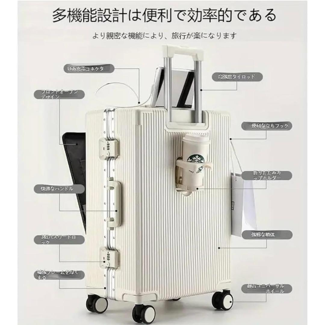 17 スーツケース 機内持ち込み 多機能フロントオープン キャリーケース