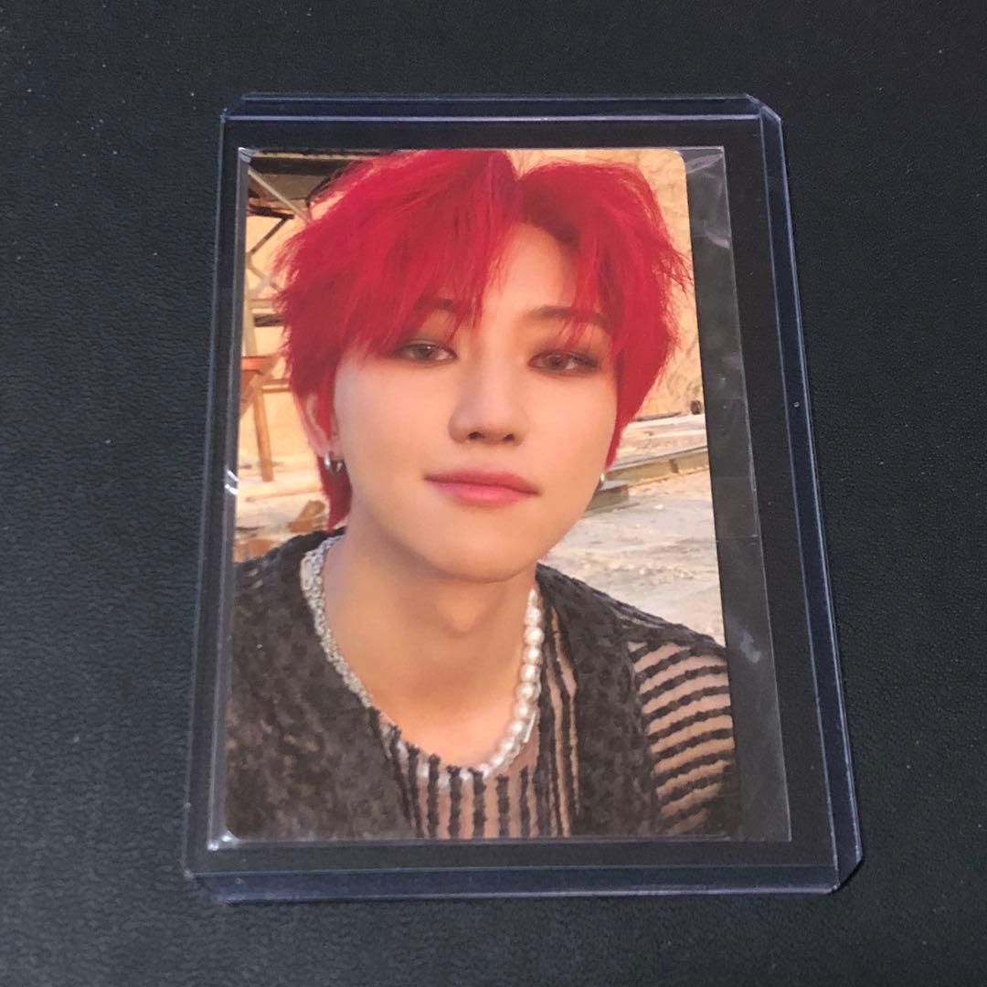 seventeen face the sun carat盤　ミンハオ