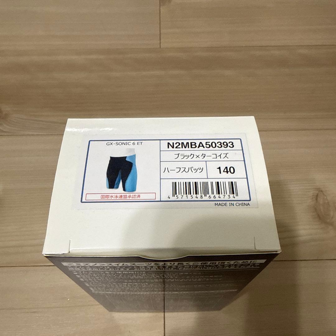 Mizuno 競泳水着 GX•SONIC 6 ETサイズ140