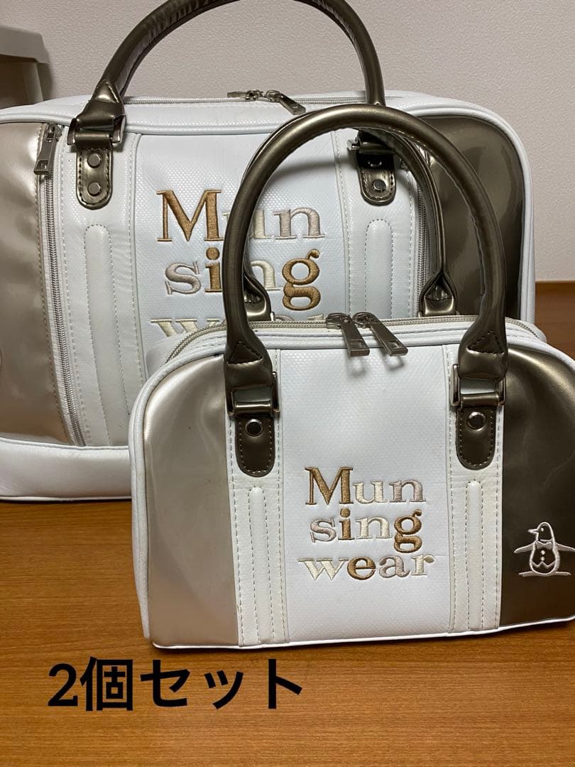 マンシングボストンバック　ラウンドバック