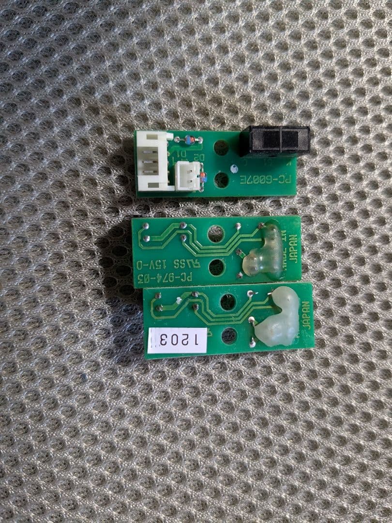 全自動麻雀卓 AMOS OCEAN