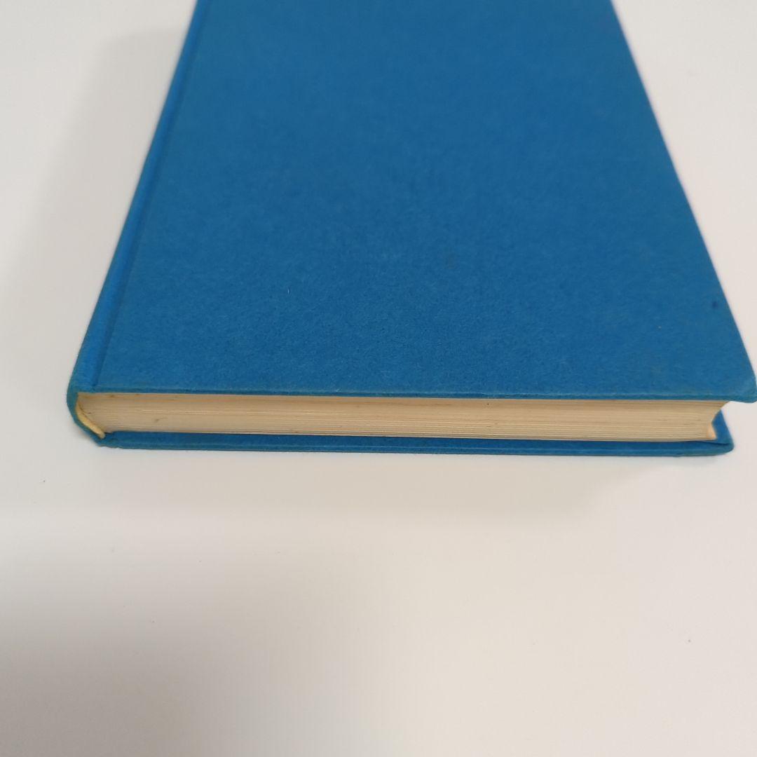 創造する子供 モンテッソーリ