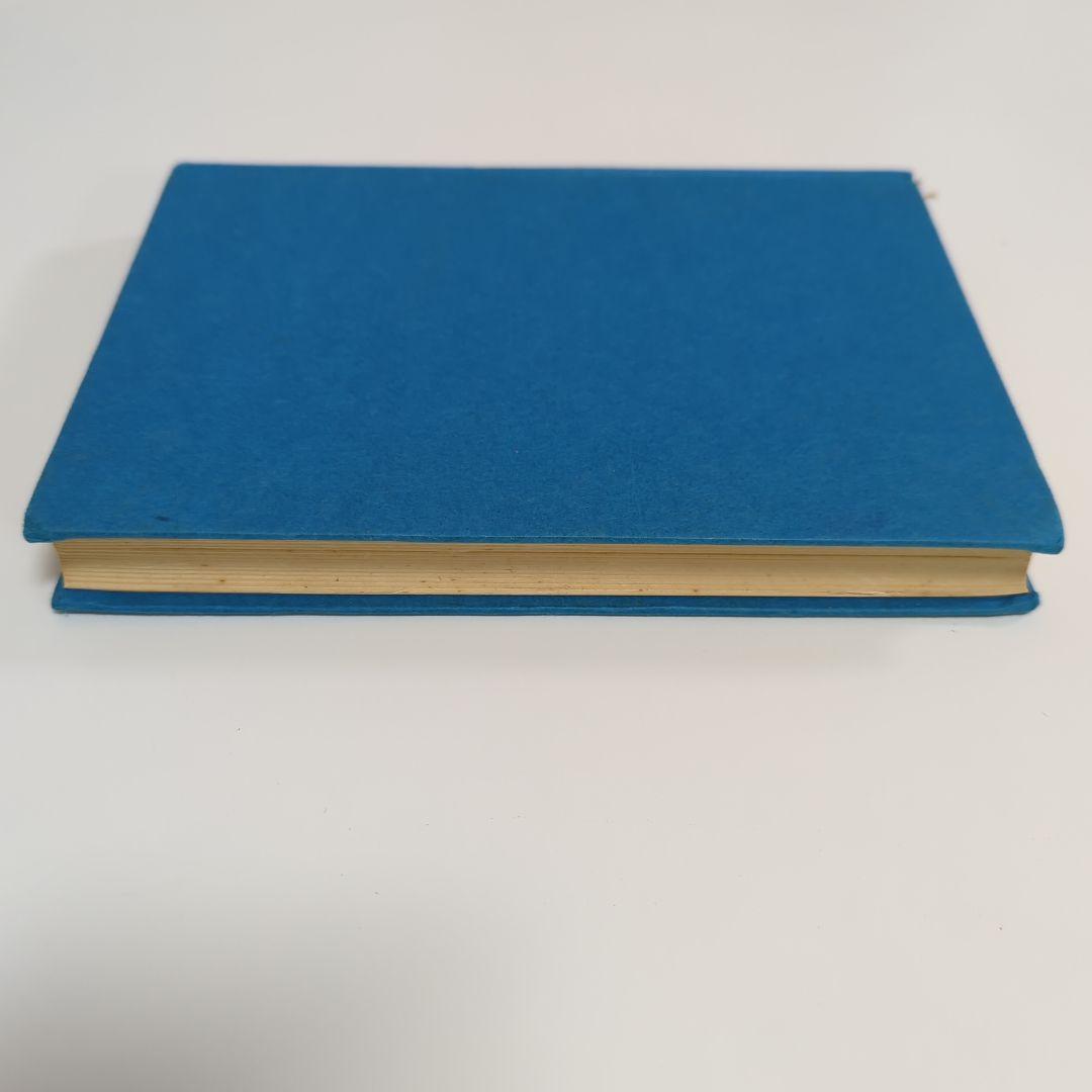 創造する子供 モンテッソーリ