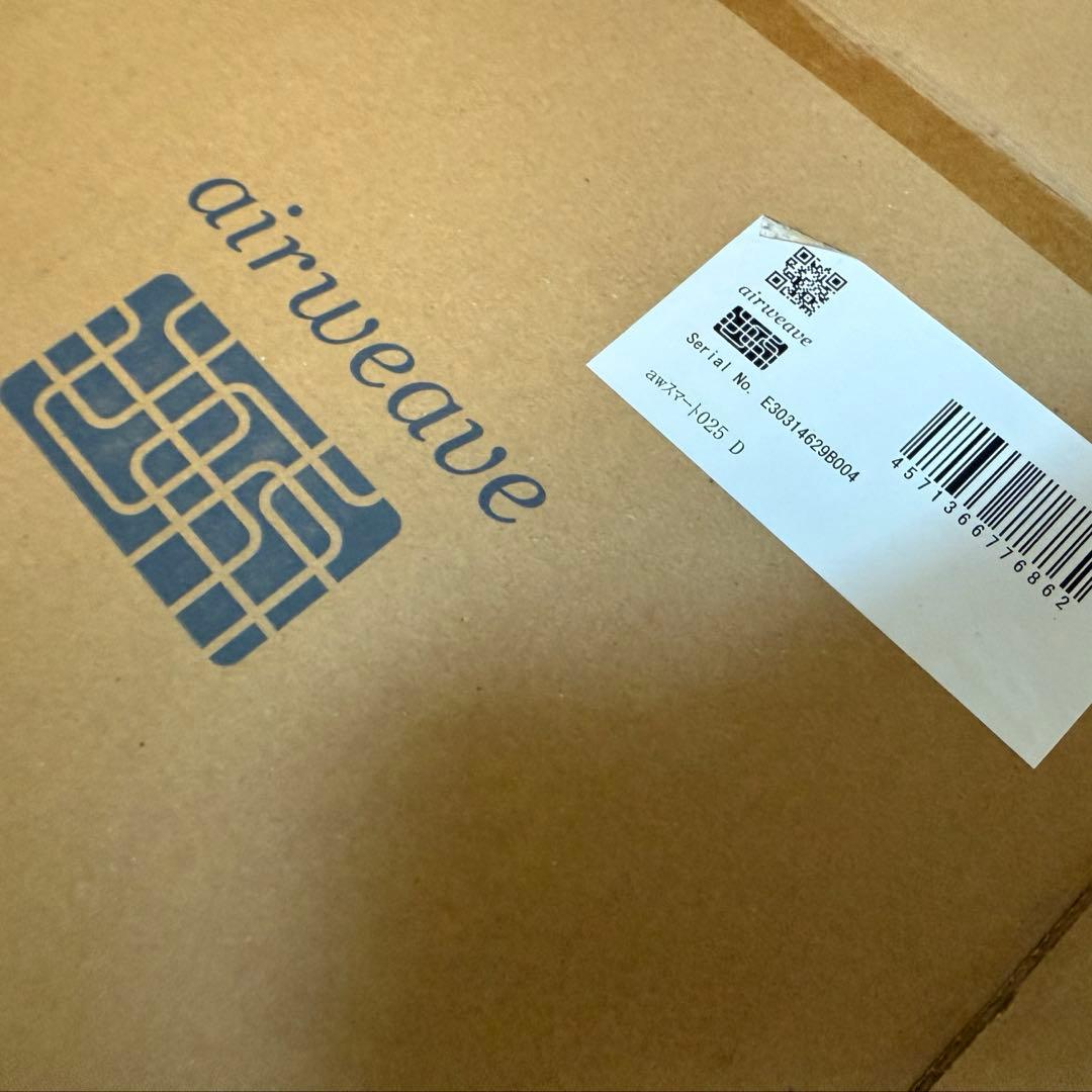 値下中❗️エアウィーヴマットレスパッドスマート025ダブルサイズ airweave