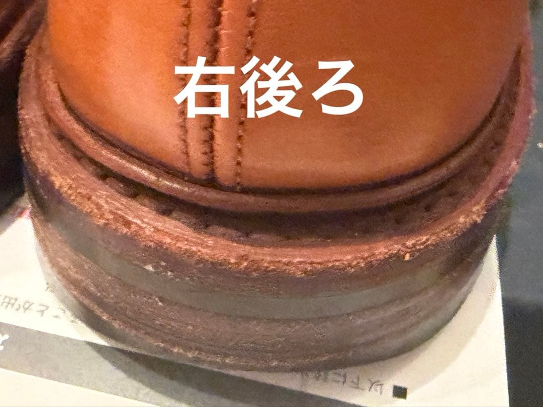 P*a様 トリッカーズ　M5633 bourton エイコーンカラー　中古　25